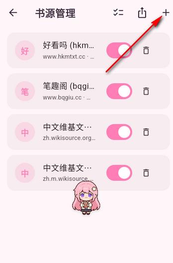 ӣ���Ķ���app���°�
