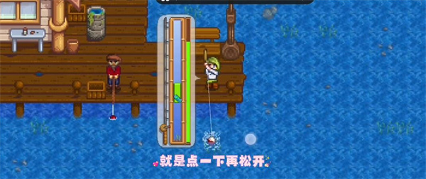 星露谷物语七宗罪模组包 星露谷物语七宗罪模组包