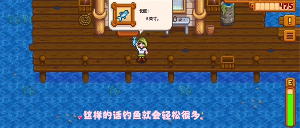 星露谷物语七宗罪模组包 星露谷物语七宗罪模组包