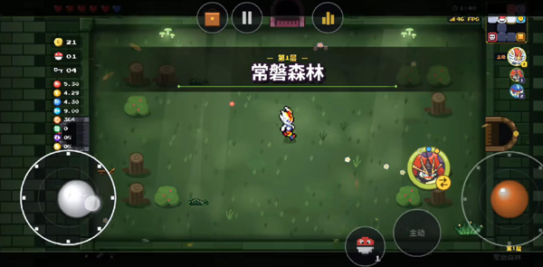 宝可梦以撒离线版 宝可梦以撒离线版
