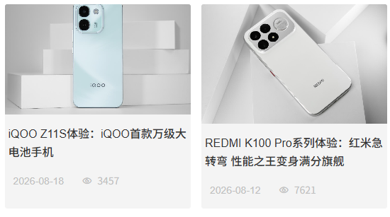 安兔兔评测怎么验机 电脑版安兔兔评测用 安兔兔评测怎么验机 电脑版安兔兔评测用