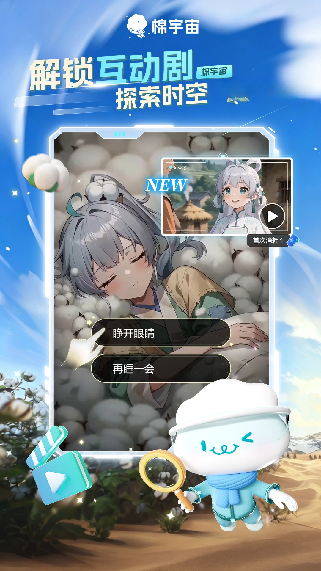 ������-���ֲ�Ʒ����v3.5.0 ȫ������������