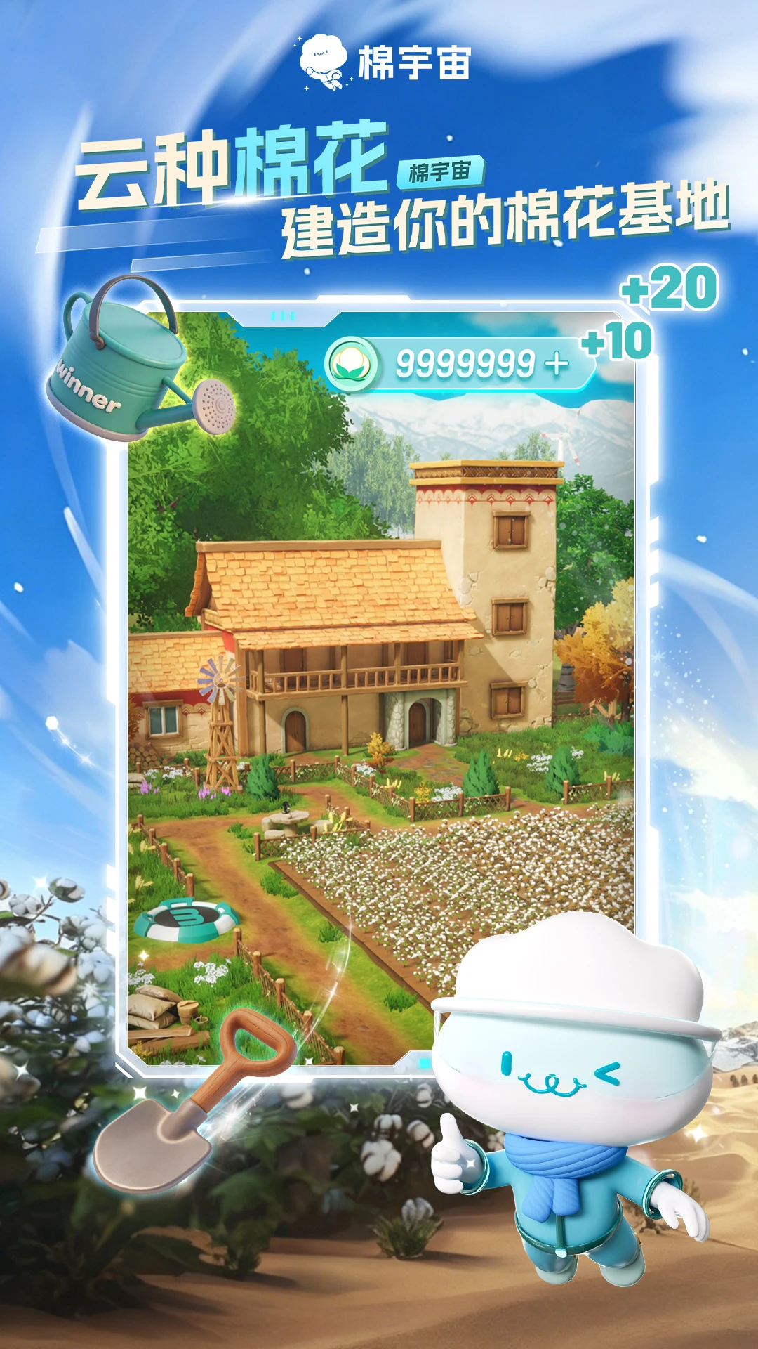 ������-���ֲ�Ʒ����v3.5.0 ȫ������������