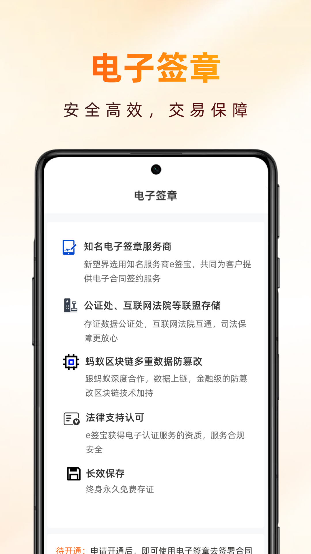 ���ܽ�-�ֻ�3D��ģ����v1.7.1 ȫ�°汾