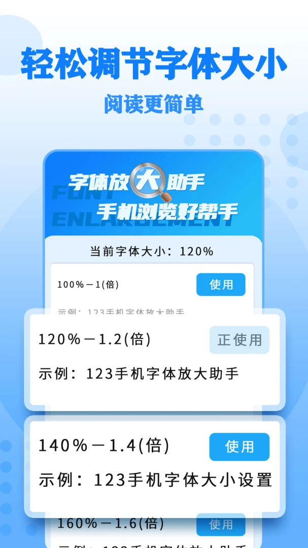 ����Ŵ����-�ֻ�����Ŵ󹤾�v35 2026�Ż���