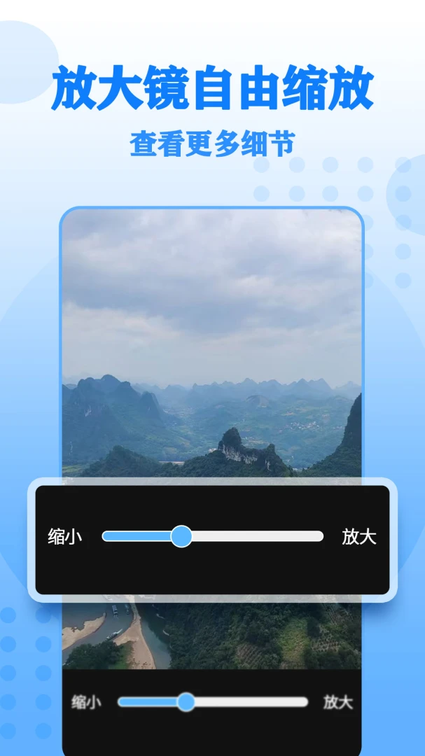 ����Ŵ����-�ֻ�����Ŵ󹤾�v35 2026�Ż���