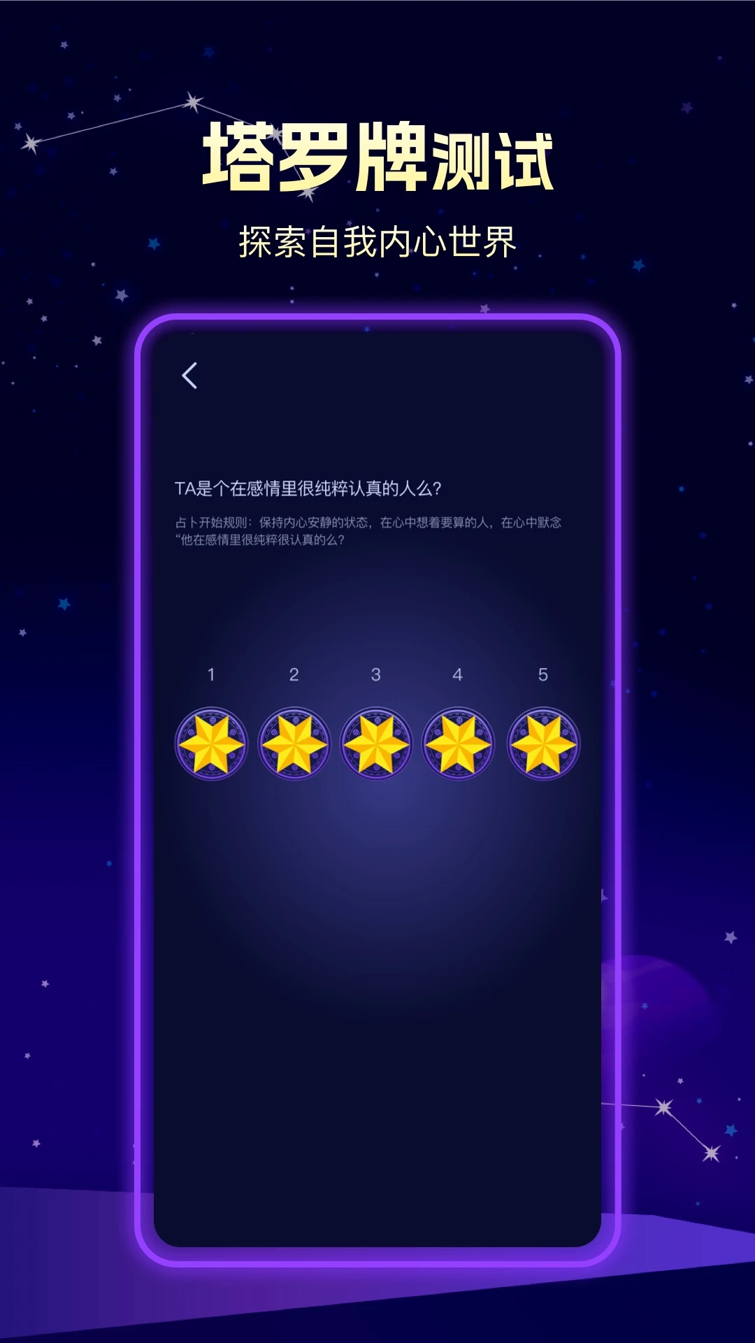 ��������-������ռ������v1.6.11 ȫ�°汾