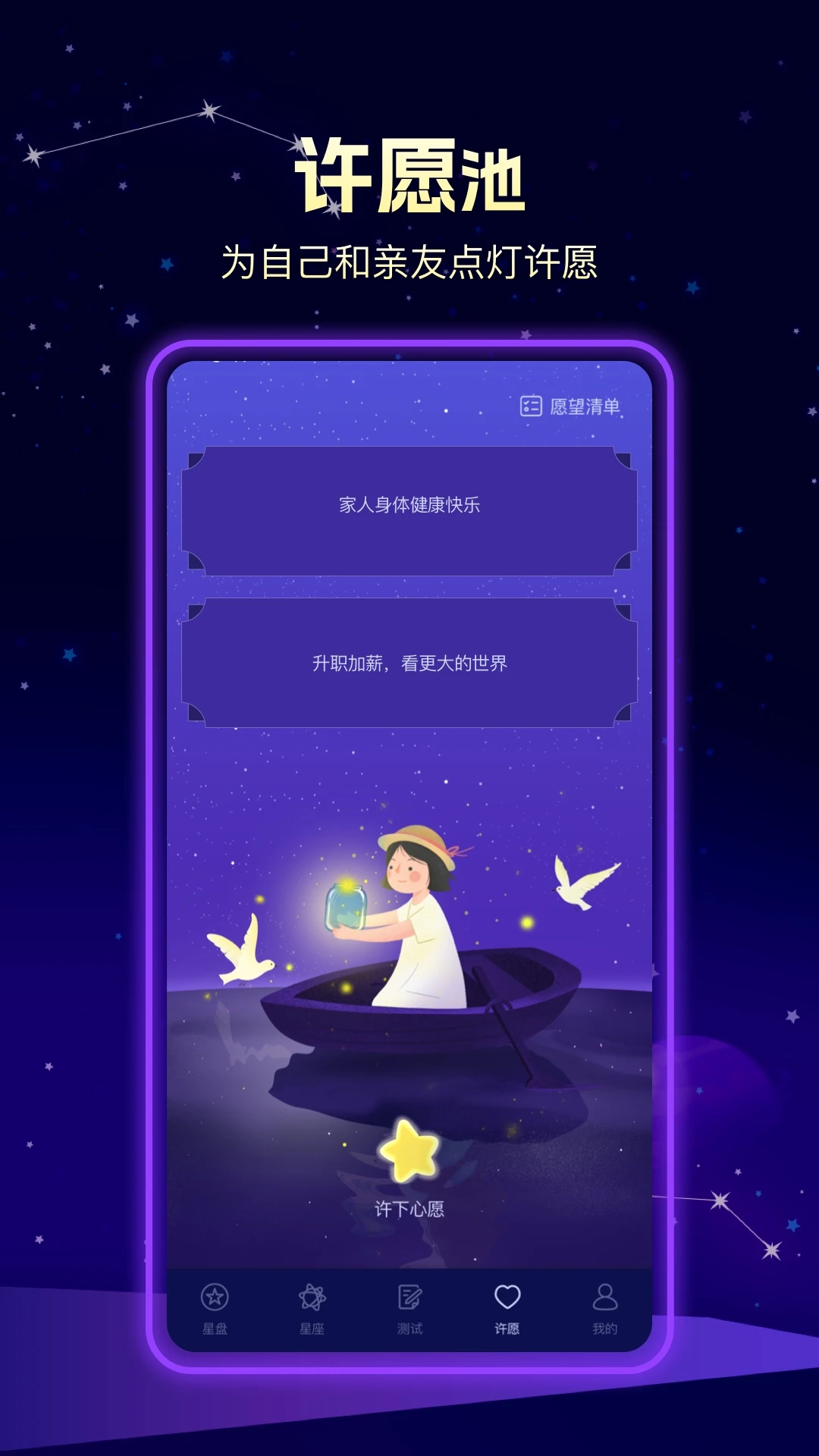 ��������-������ռ������v1.6.11 ȫ�°汾