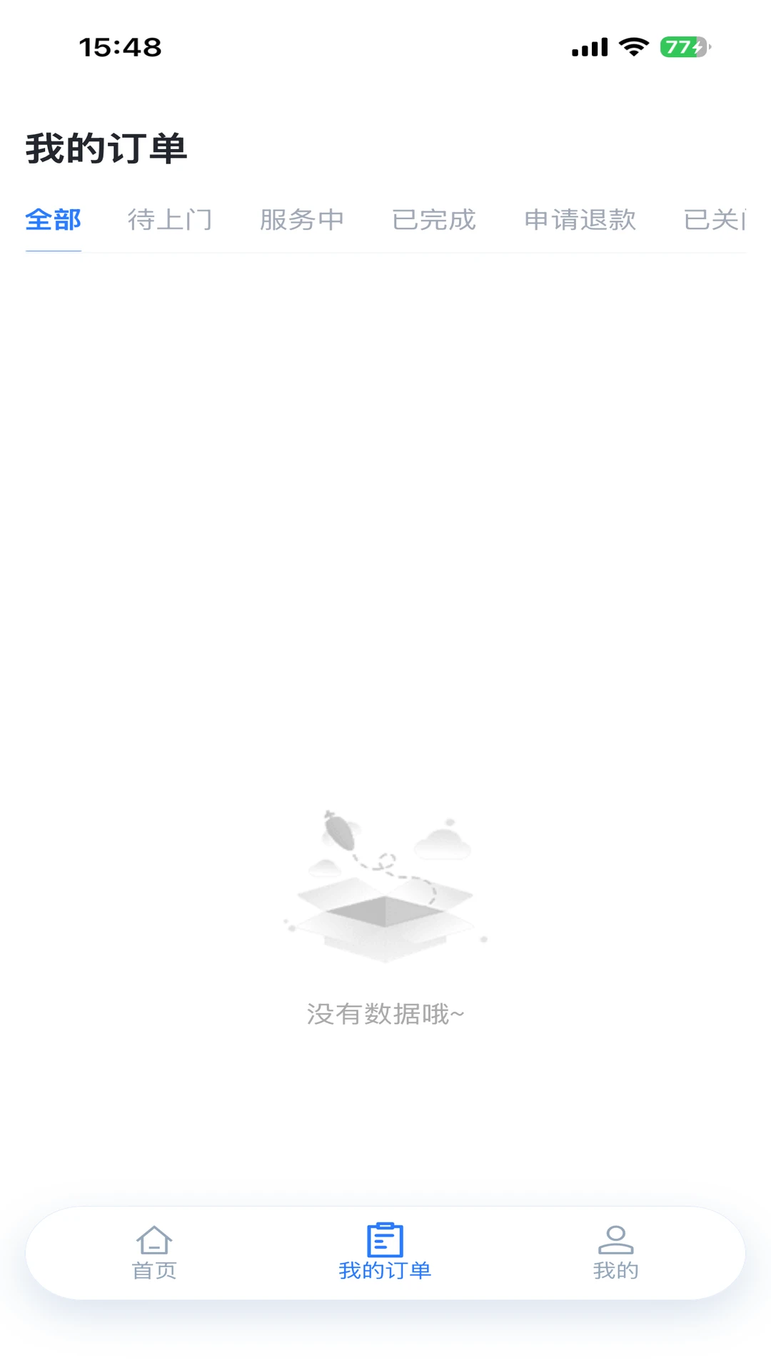 ��������ʿ��-�����ӵ�����v2.1.3 �汾����