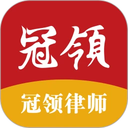 ������ʦ-������ѯ����ƽ̨v5.0.3 ������ѯ�ʴ��