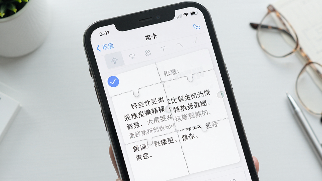 ���Ŀ�ƬAppһ�����ɲݸ幦�ܽ��棬�ֻ���Ļ��ʾ��Ƭ����ѡ���Զ�ƴ�ӳ����ֶ��䣬�����Ǽ���д�����棬�����ˬ�����ʸɾ����޶���Ԫ��