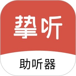 ֿ��-���������丨������v4.4.00 ��׿��