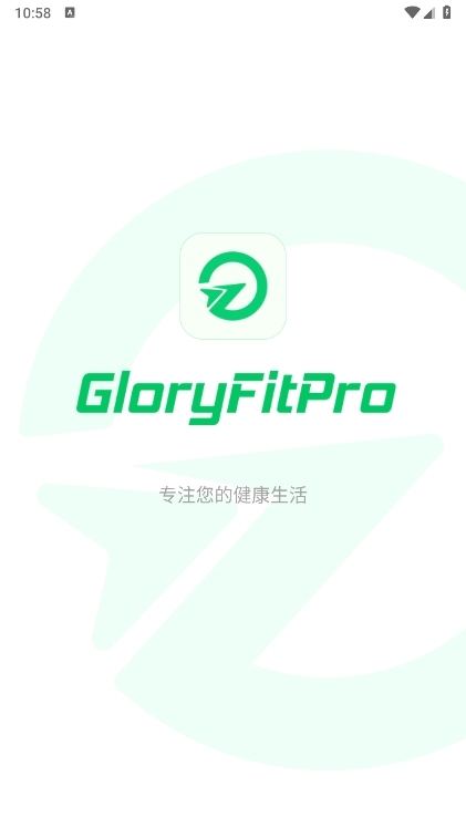 GloryFitPro ��׿�� �����ͼ