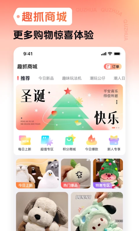Ȥץ-����Ƶȥˮӡ����v1.13.2 ��ˬ��