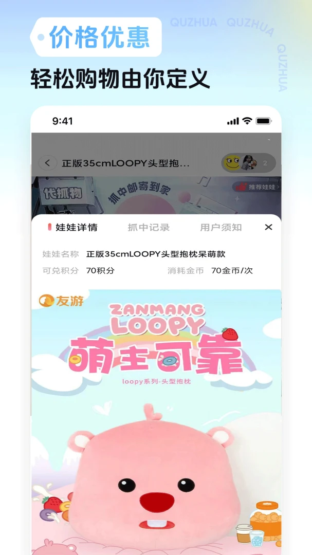 Ȥץ-����Ƶȥˮӡ����v1.13.2 ��ˬ��