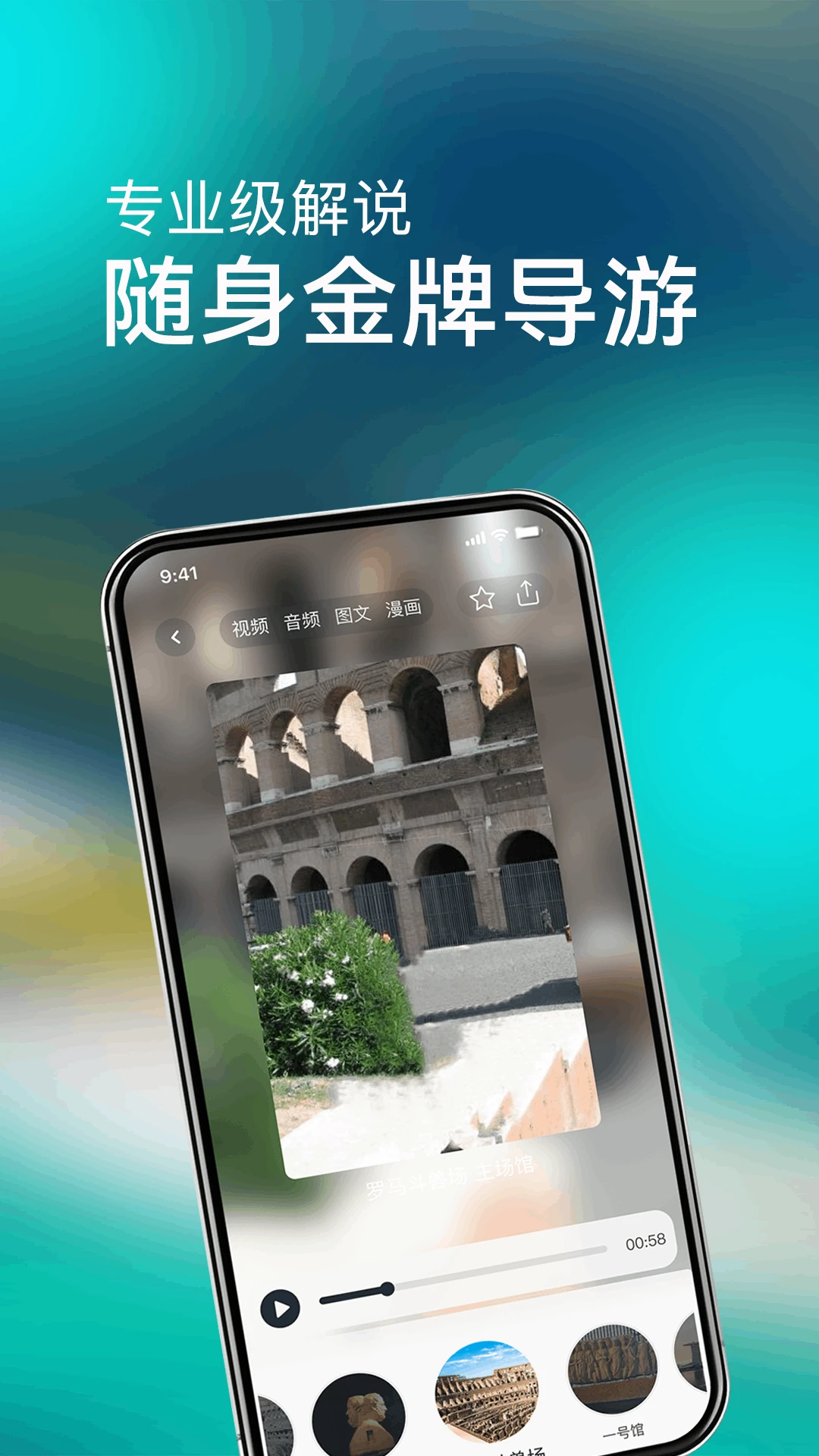 ������-һ�����������Ż�v1.2.5 ȫ������������