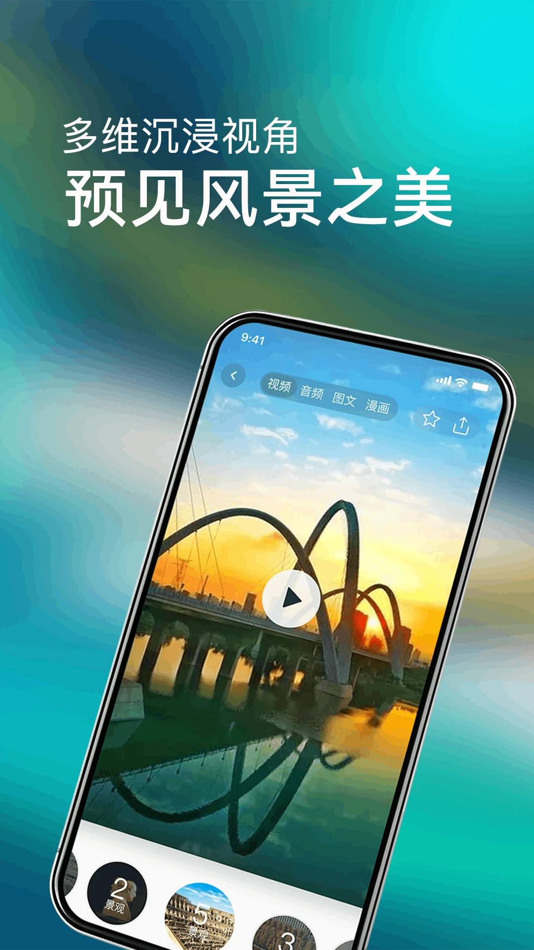 ������-һ�����������Ż�v1.2.5 ȫ������������
