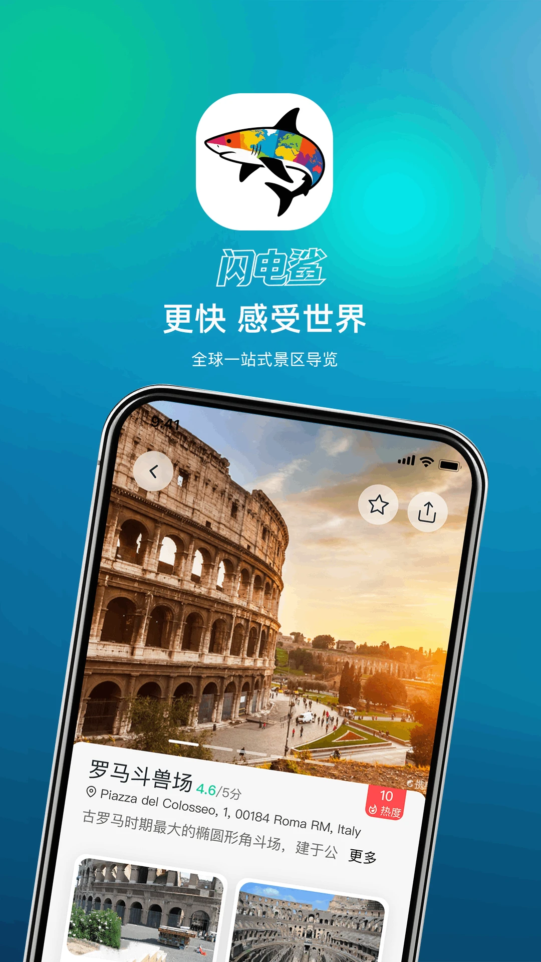 ������-һ�����������Ż�v1.2.5 ȫ������������