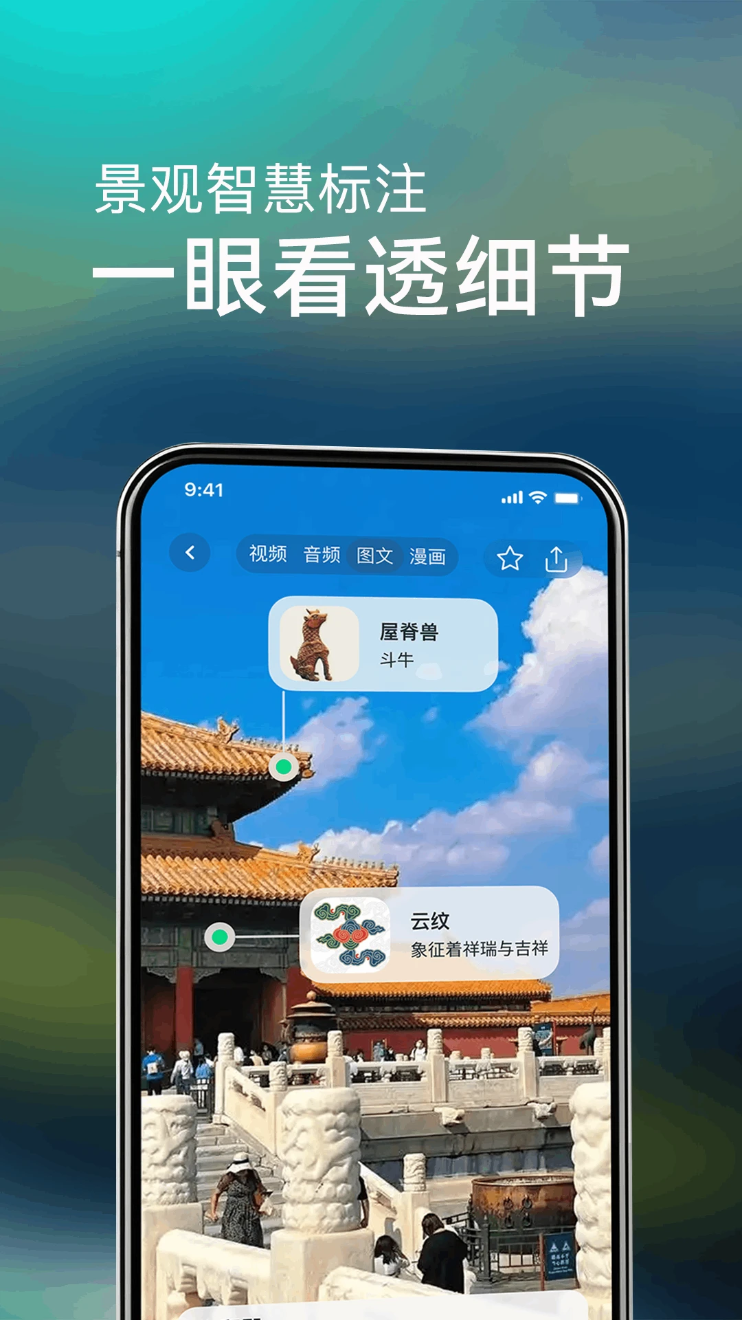 ������-һ�����������Ż�v1.2.5 ȫ������������