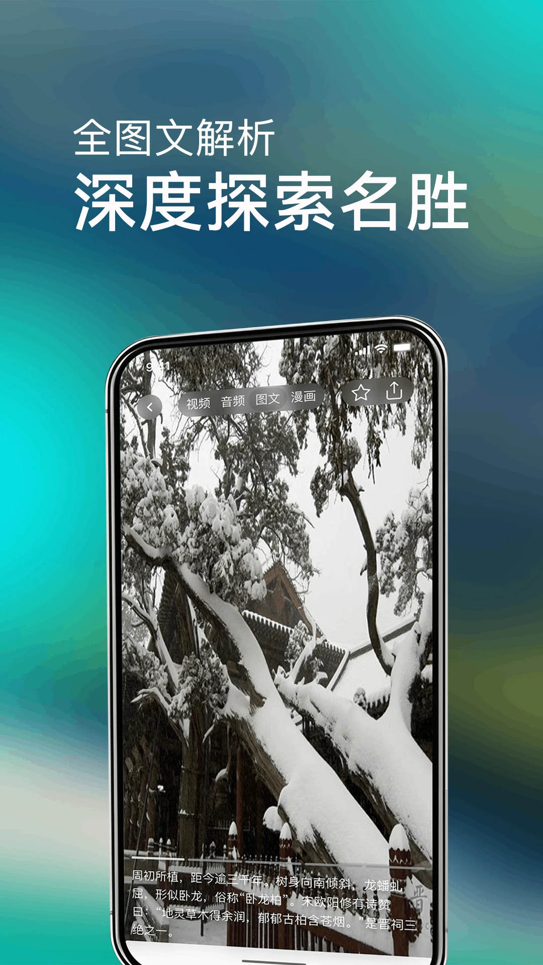 ������-һ�����������Ż�v1.2.5 ȫ������������