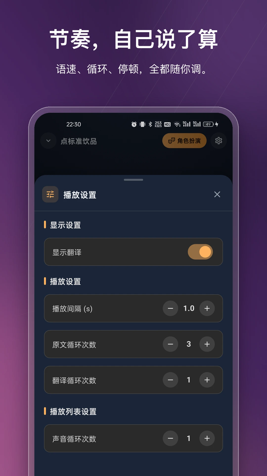 OneShado-�ֻ�Ͷ������v2.3.1 �ֻ�Ͷ���ȶ���