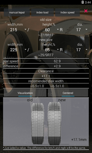 Tire Manager ��׿�� �������