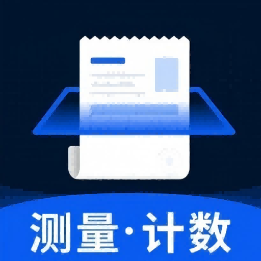 ����ɨ���-�����ĵ�ɨ����v1.0.7 �ֻ�ɨ�蹤��