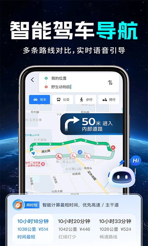 ��ͼ��ͼ��ѵ���v1.0.4 ���������Ż���
