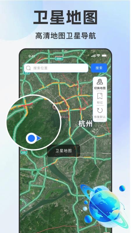 ��ͼ��ͼ��ѵ��� ��׿�� ����