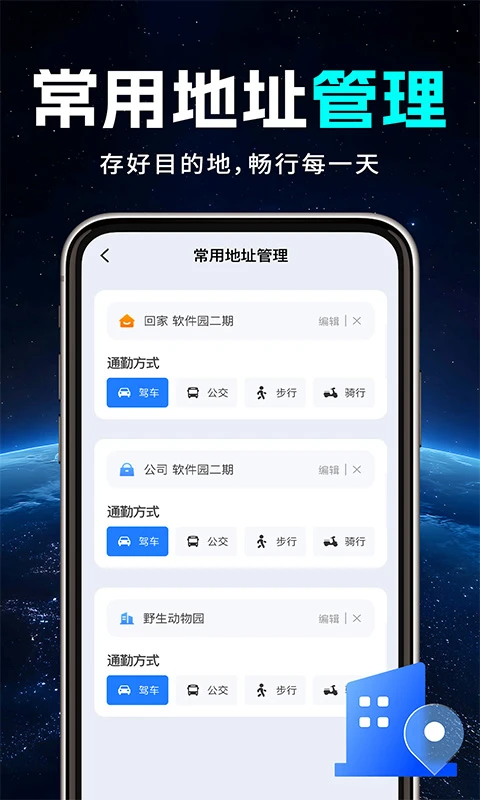��ͼ��ͼ��ѵ���v1.0.4 ���������Ż���