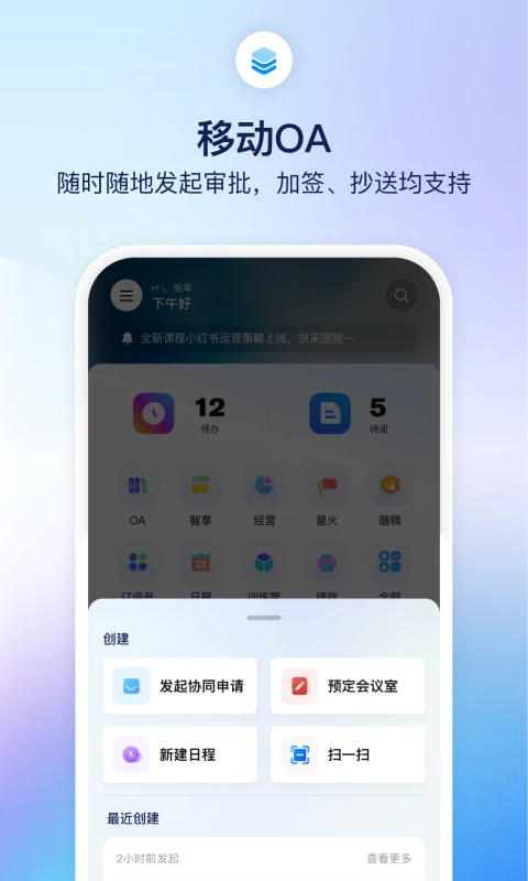 С��-��Ѷ�Ķ�����v3.2.24 �ٷ���