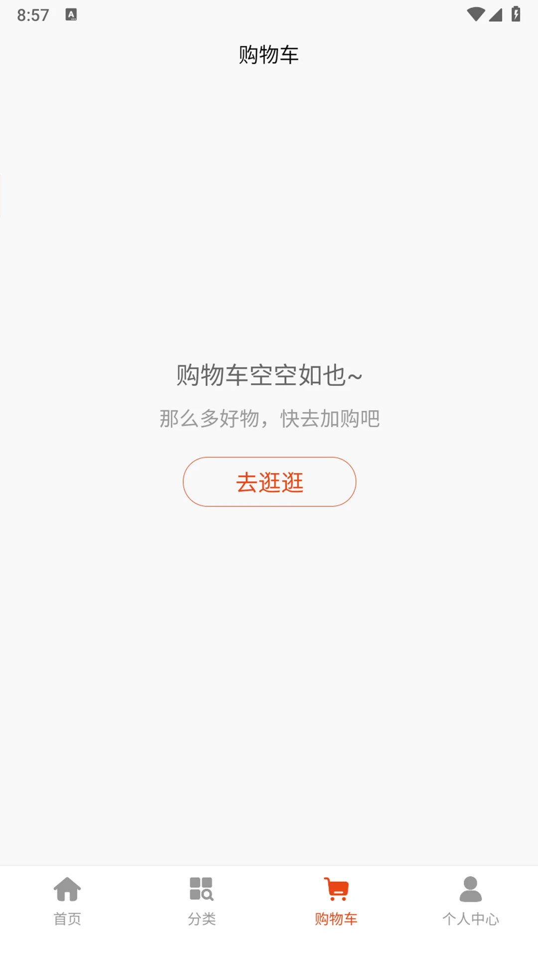 �³α�-������Ѷ��������v1.0.2 ȫ��������