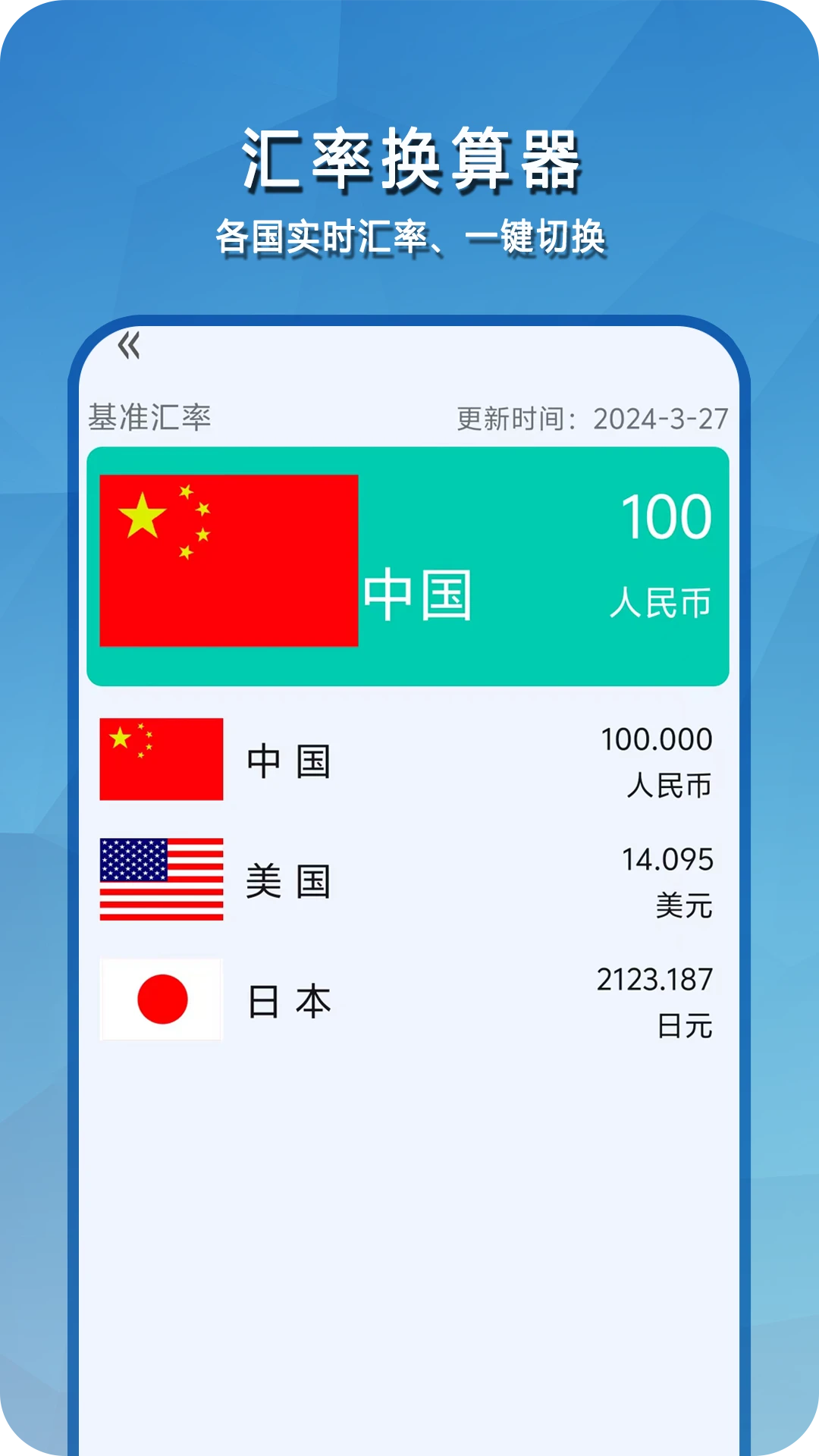 ���׼�����v2.2 �����޹�������