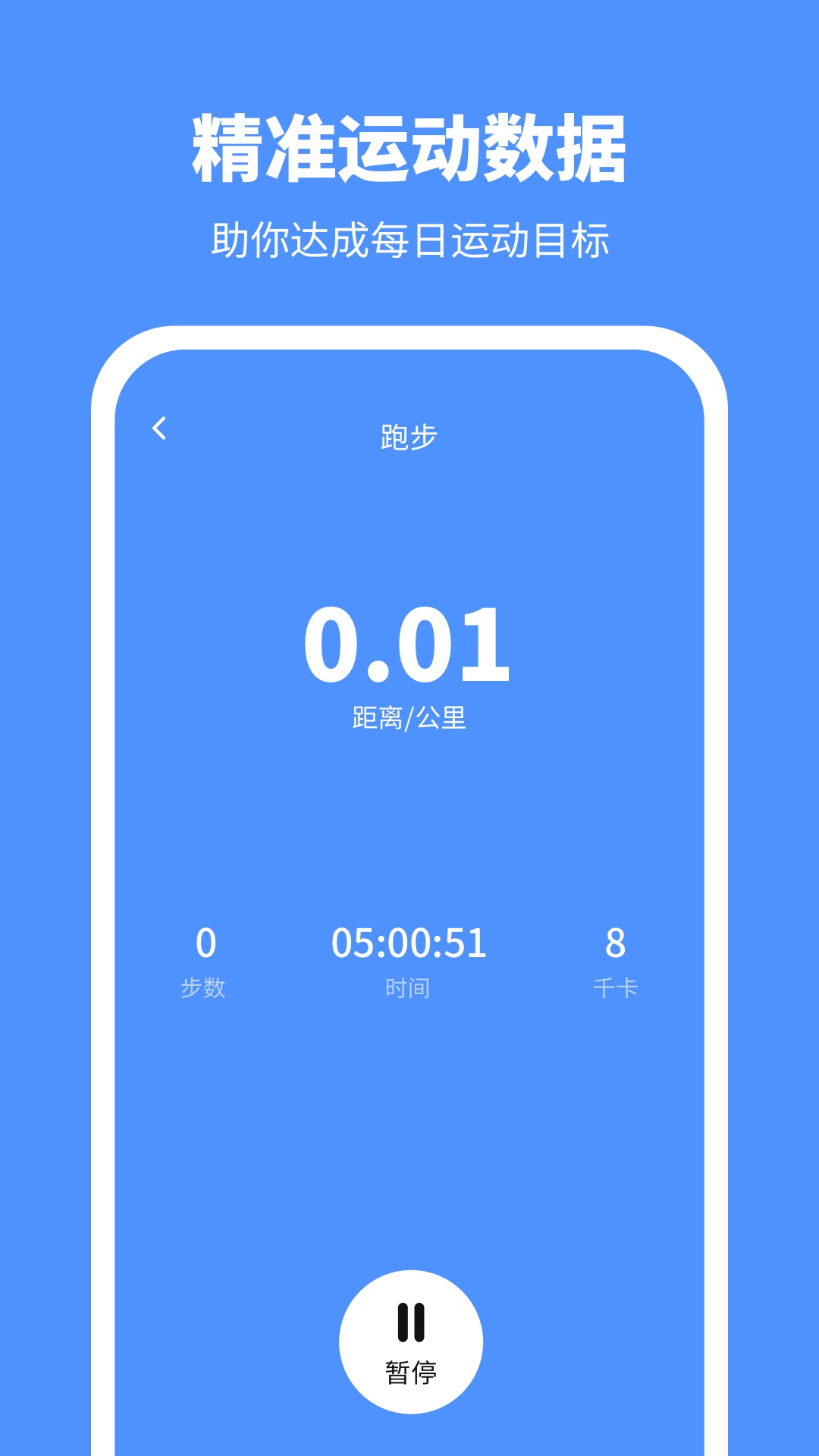 ���׼�����v2.2 �����޹�������