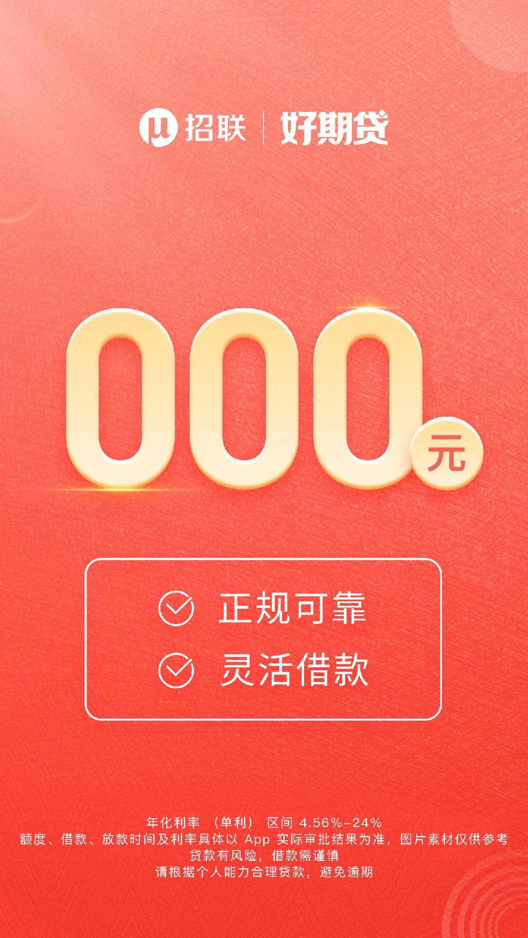 �������ڴ�-���ڽ��ƽ̨v6.19.2 �ٷ���