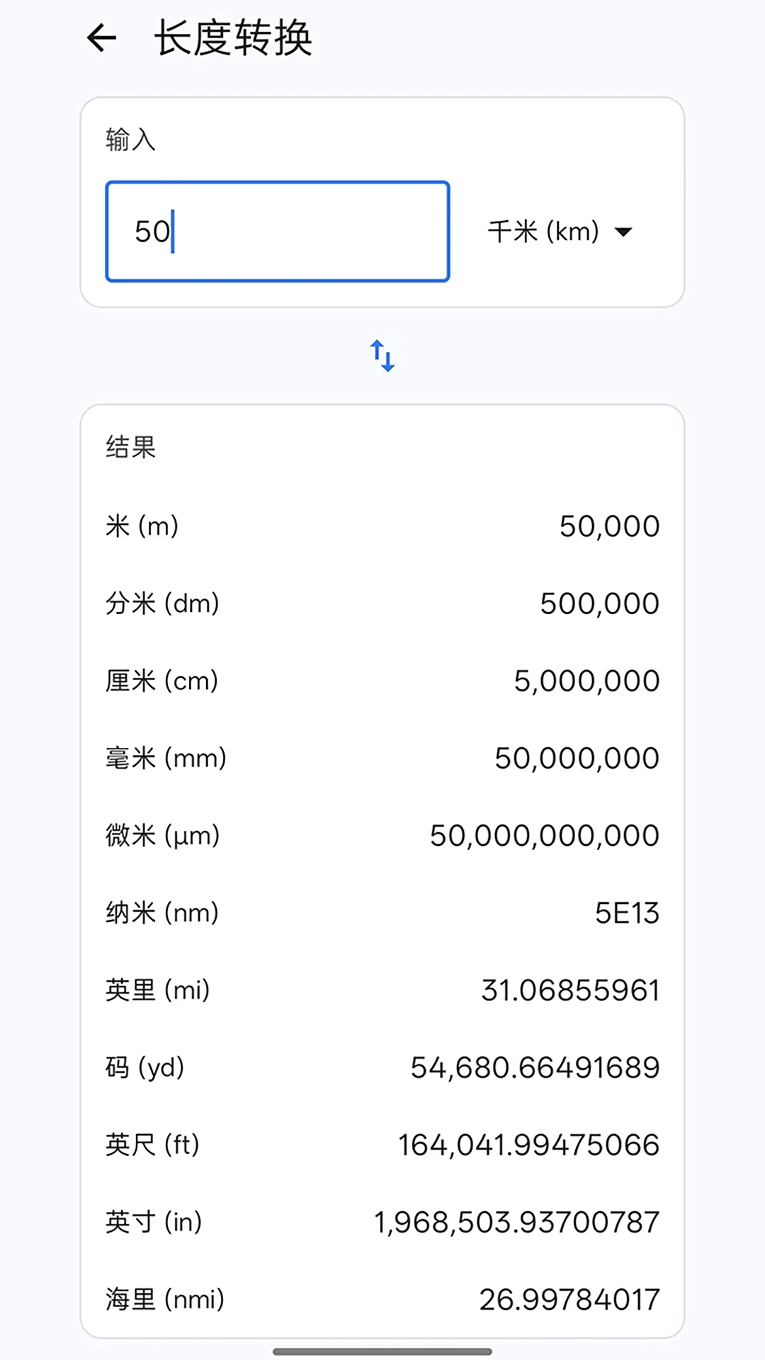 ���㱾-���˼�����v1.0.1 �������˹���