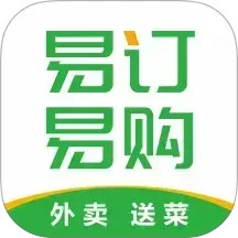 质易购 安卓版 下载安装教程