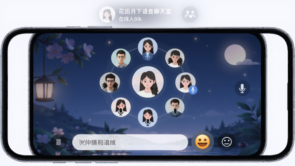 �����������������ҽ��棬����Ϊ�ֻ���Ļչʾ�������䣬���ֶ�����ʾ�������ƺ������������м��ǻ������е��û�ͷ�����˷�ͼ�꣬�ײ�Ϊ���������ͱ��鰴ť���Ű��η���������ִ���ƽ����ϸ�ڹ�Ч��ͣ����ʸɾ��޶���Ԫ��
