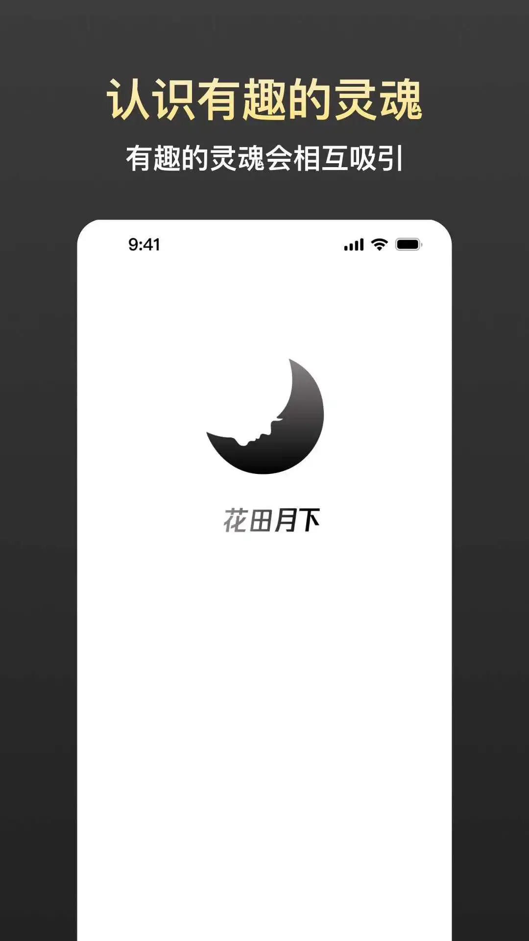 ��������-���콻������v1.0.6 ��׿��