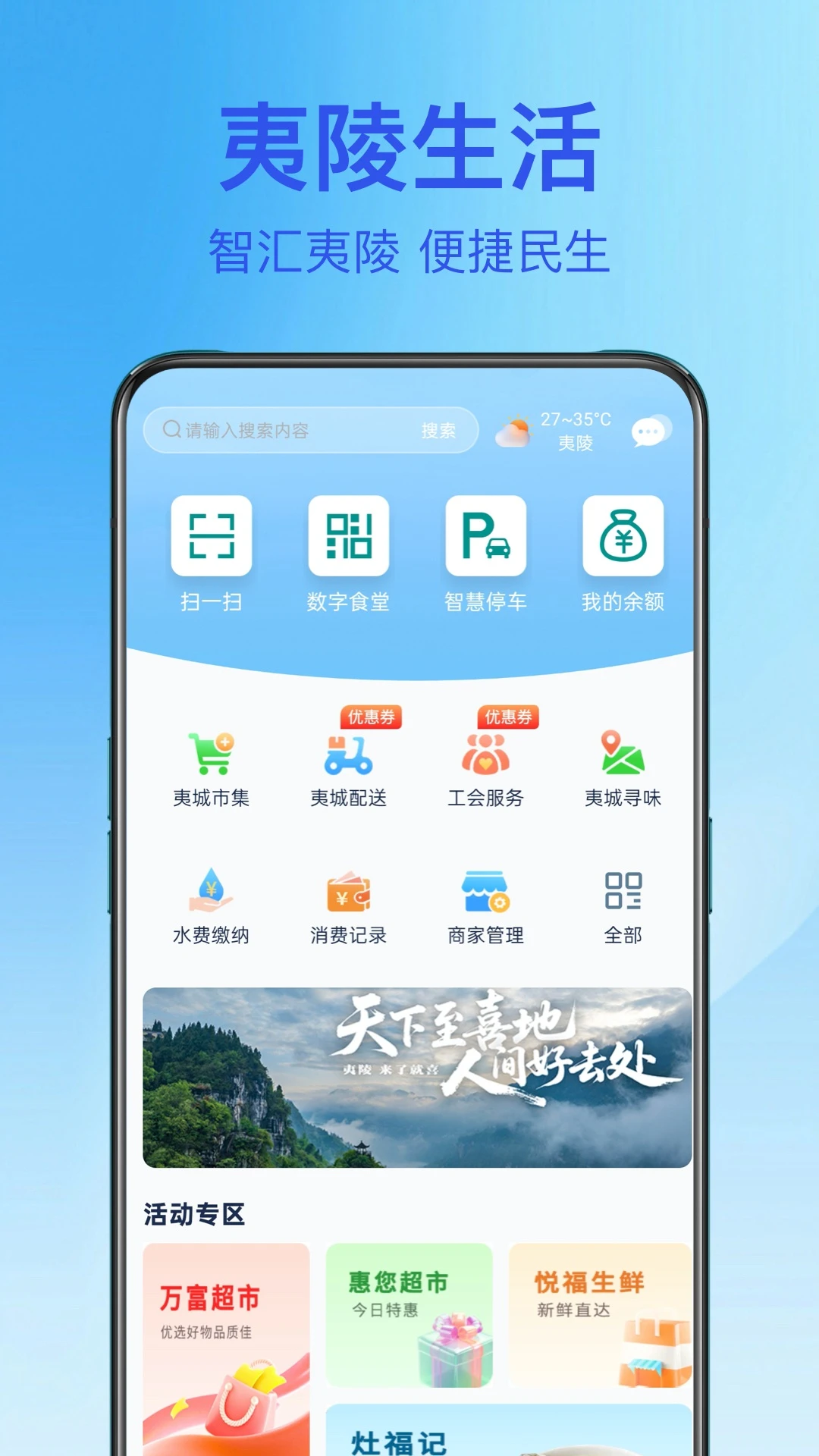 ��������-���걾���������v2.0.1 �ǻ۳��б����