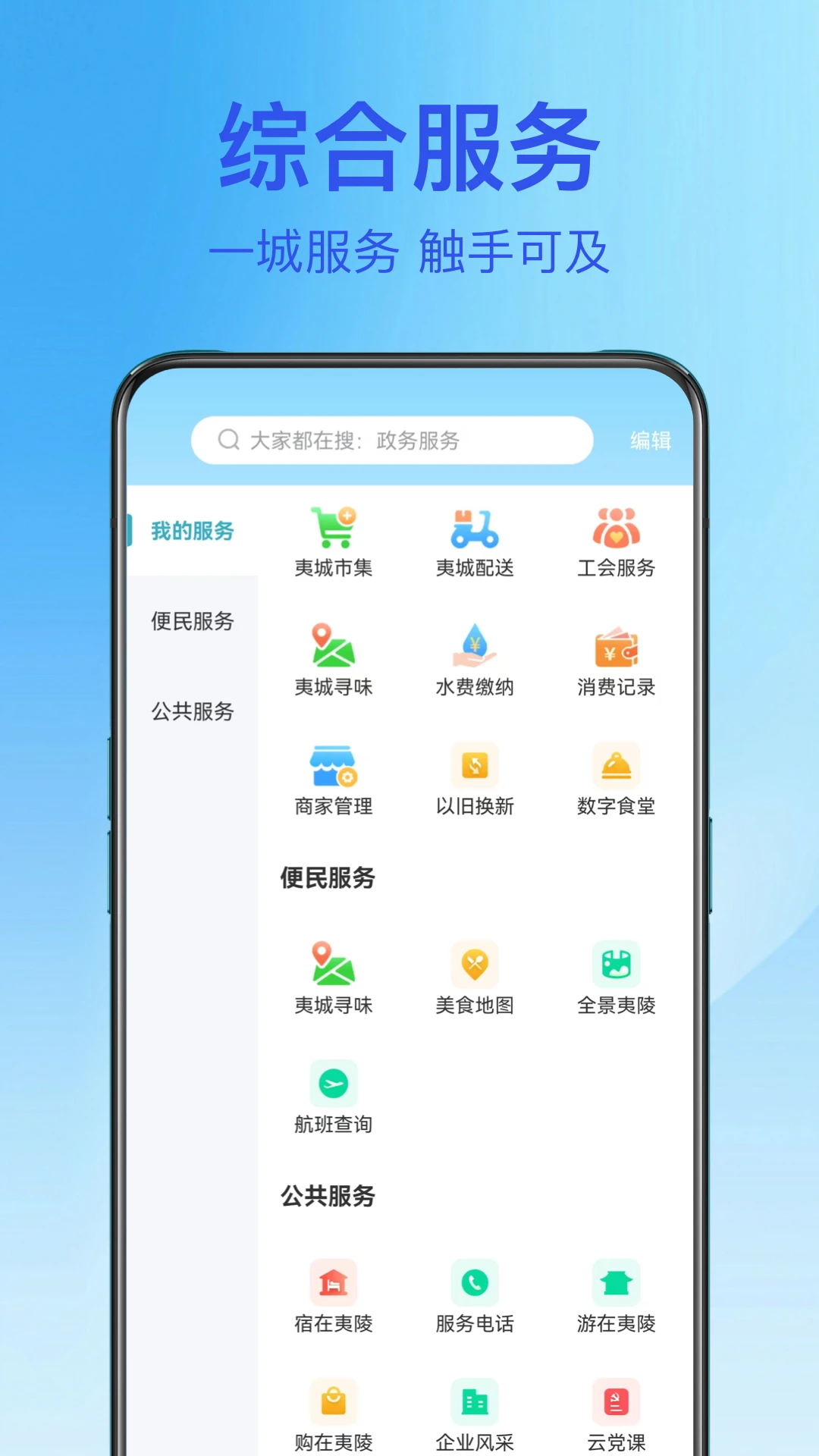 ��������-���걾���������v2.0.1 �ǻ۳��б����
