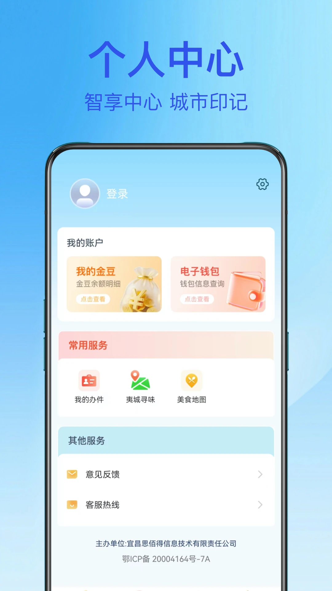 ��������-���걾���������v2.0.1 �ǻ۳��б����