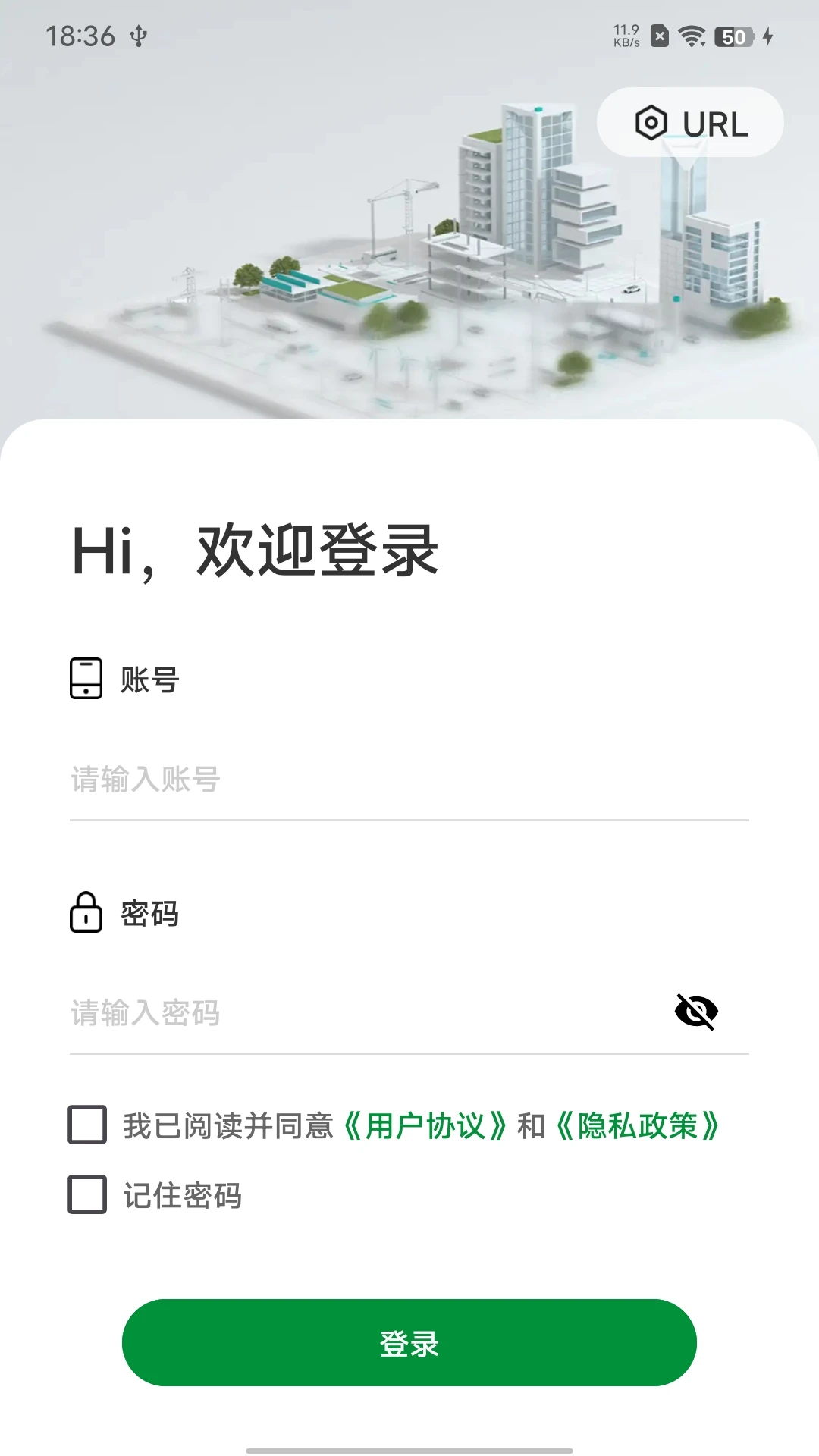 PVSmart(������ܼ��)v2.2.6 �ٷ���