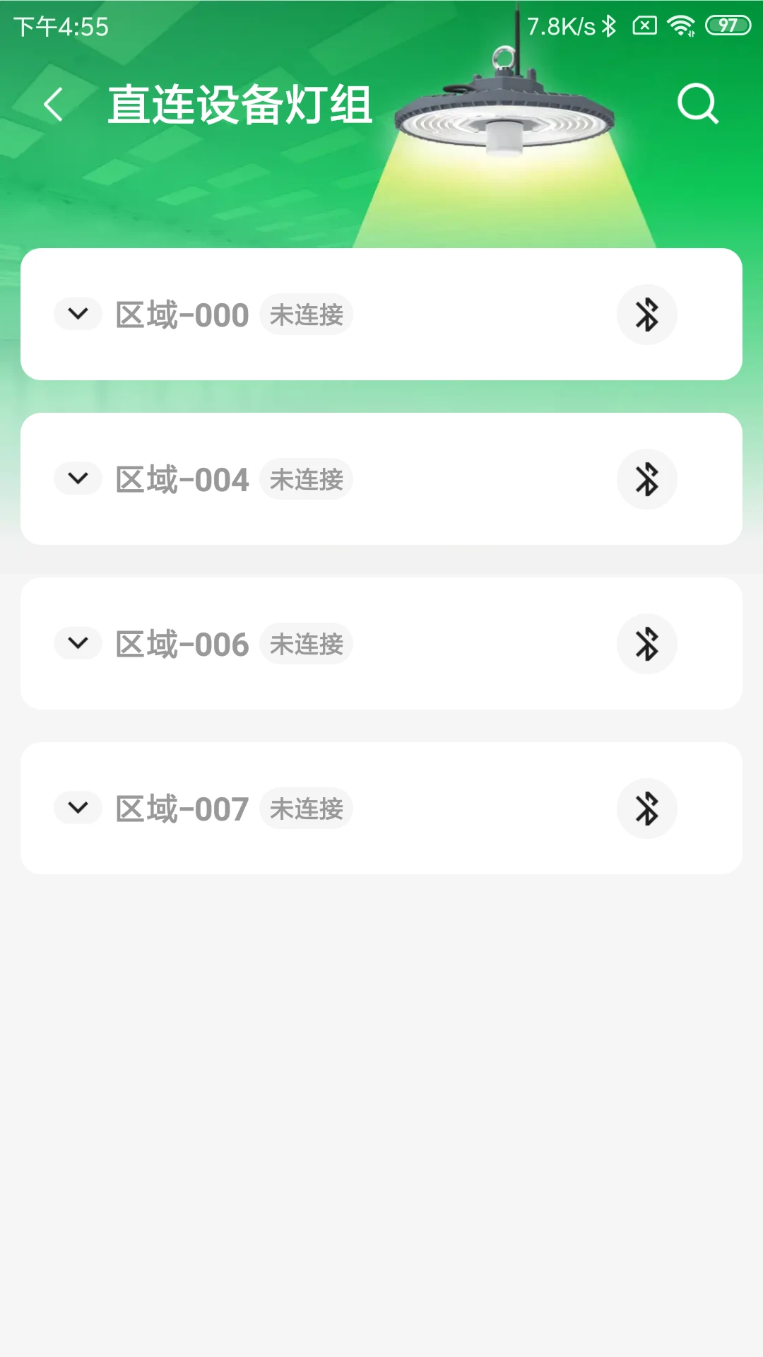 PVSmart(������ܼ��)v2.2.6 �ٷ���