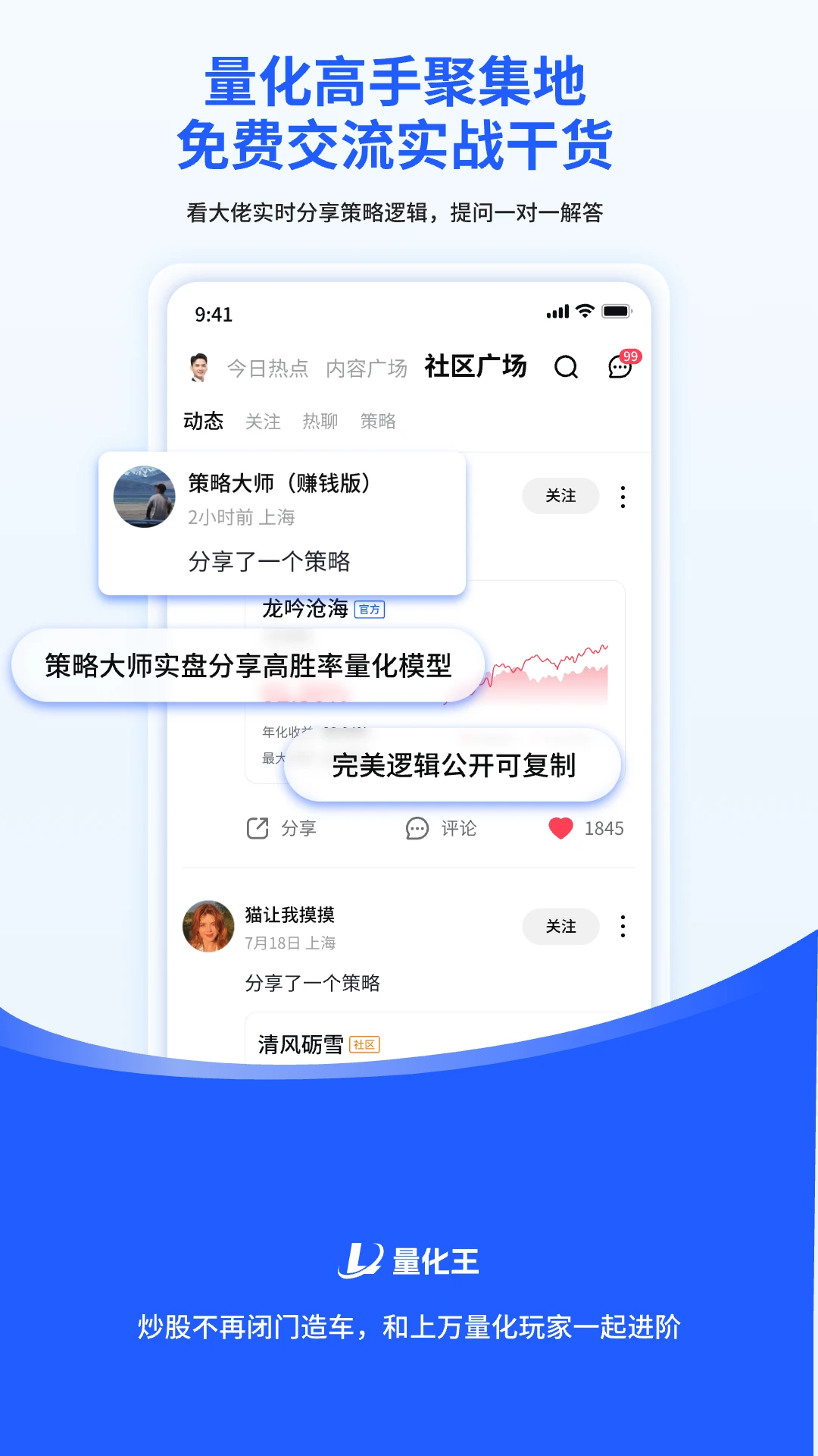 ������-�ֻ�����ѡ�ɹ���v2.0.31 ����ѡ�ɲ���������