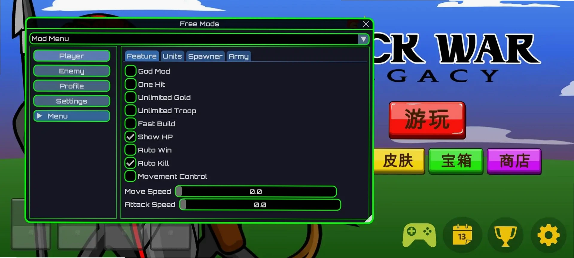 �����ս���Ų�FM�˵���Stick War Legacyv2026.1.983 ���°�