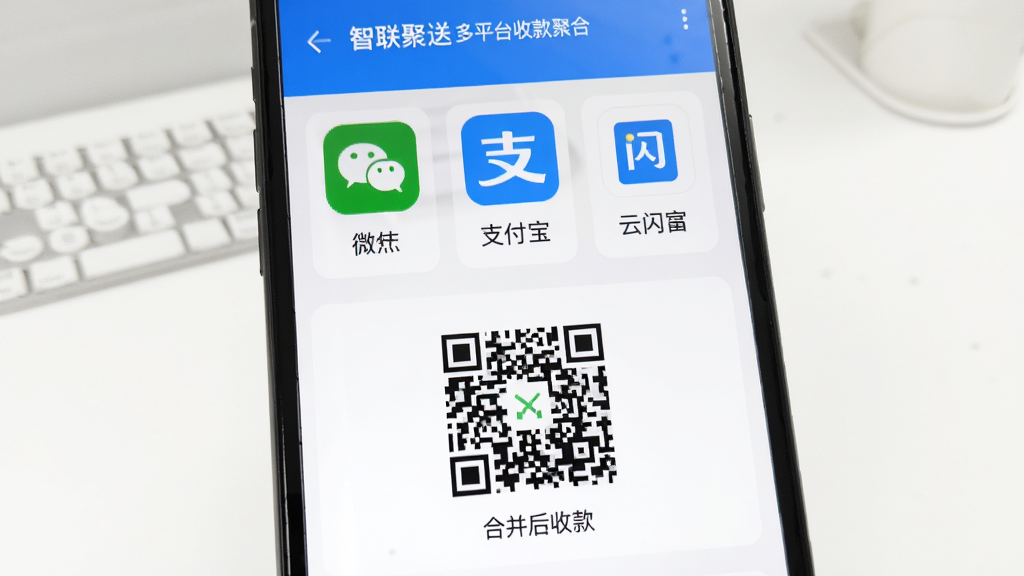 �������Ͷ�ƽ̨�տ�ۺϽ��棬�ֻ���Ļ��ʾ΢�š�֧�����������������տ�����ͼ�겢�У��·��Ǻϲ�����տ��ά�룬�����Ǹɾ��İ�ɫ����̨������ƽ����ƣ���������
