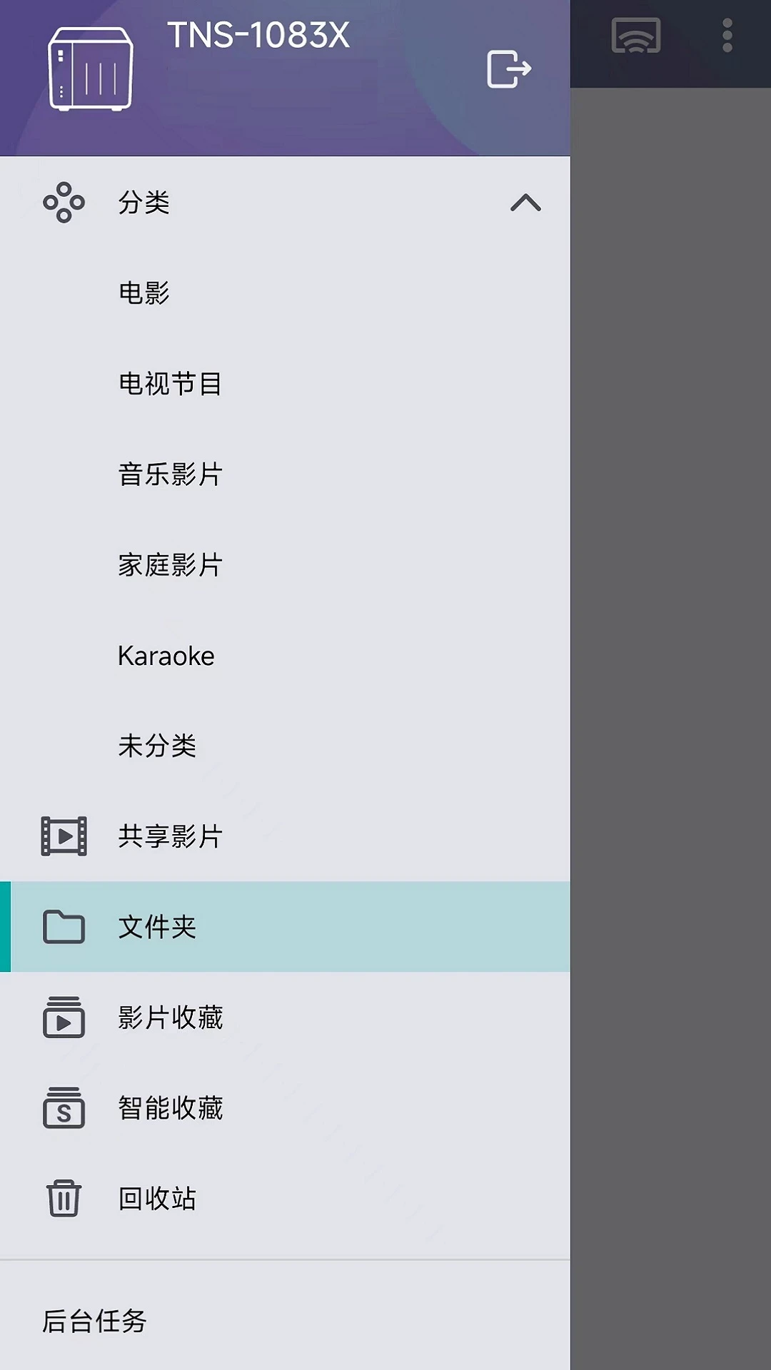 Qvideo-����ͨ��Ƶ����v4.1.7.0907 ��׿�ֻ���