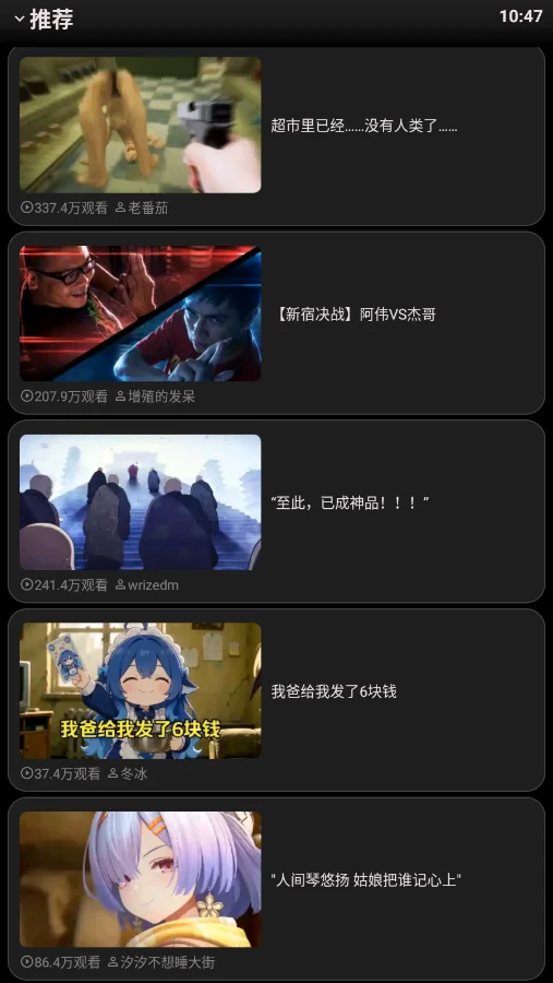��̬�����ֱ���v3.1.0-Qx-BETA1 ����