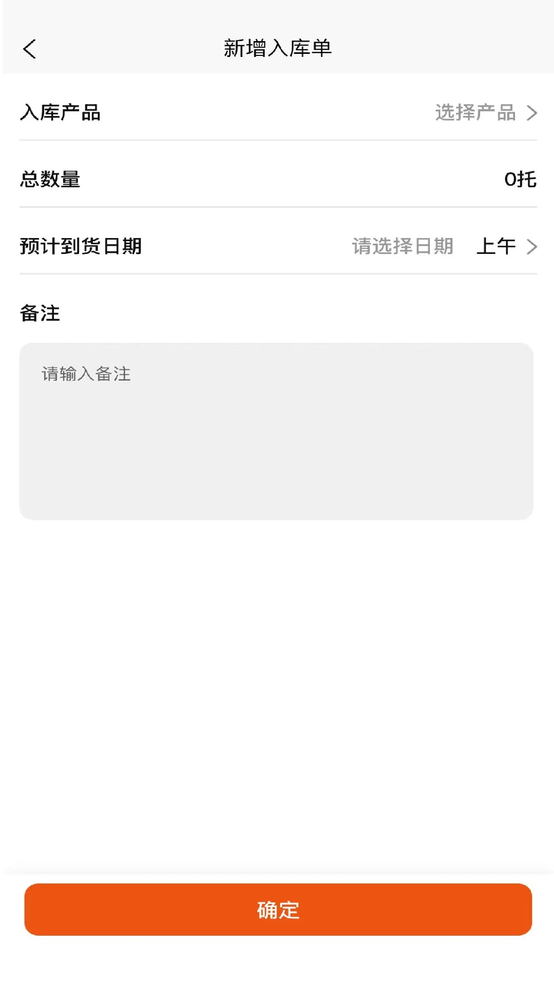 �����Ʋ�-�Ʋֹ�������v1.2.5 �ٷ���